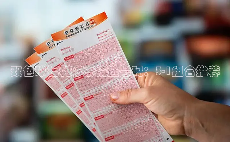 澳门直播平台com