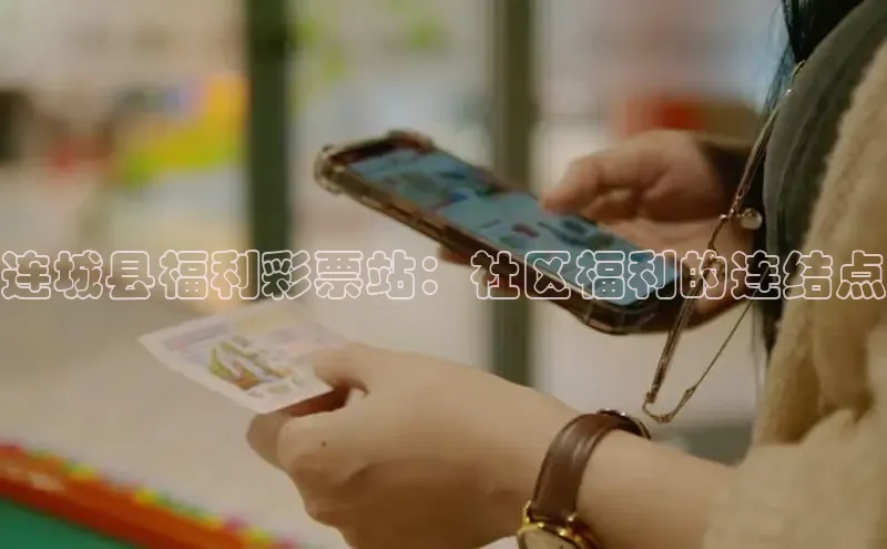 澳门直播开奖网
