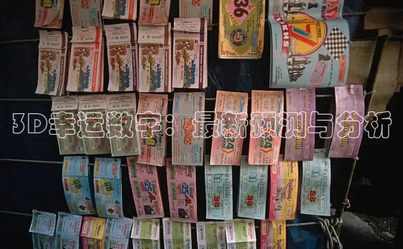 澳门直播平台com